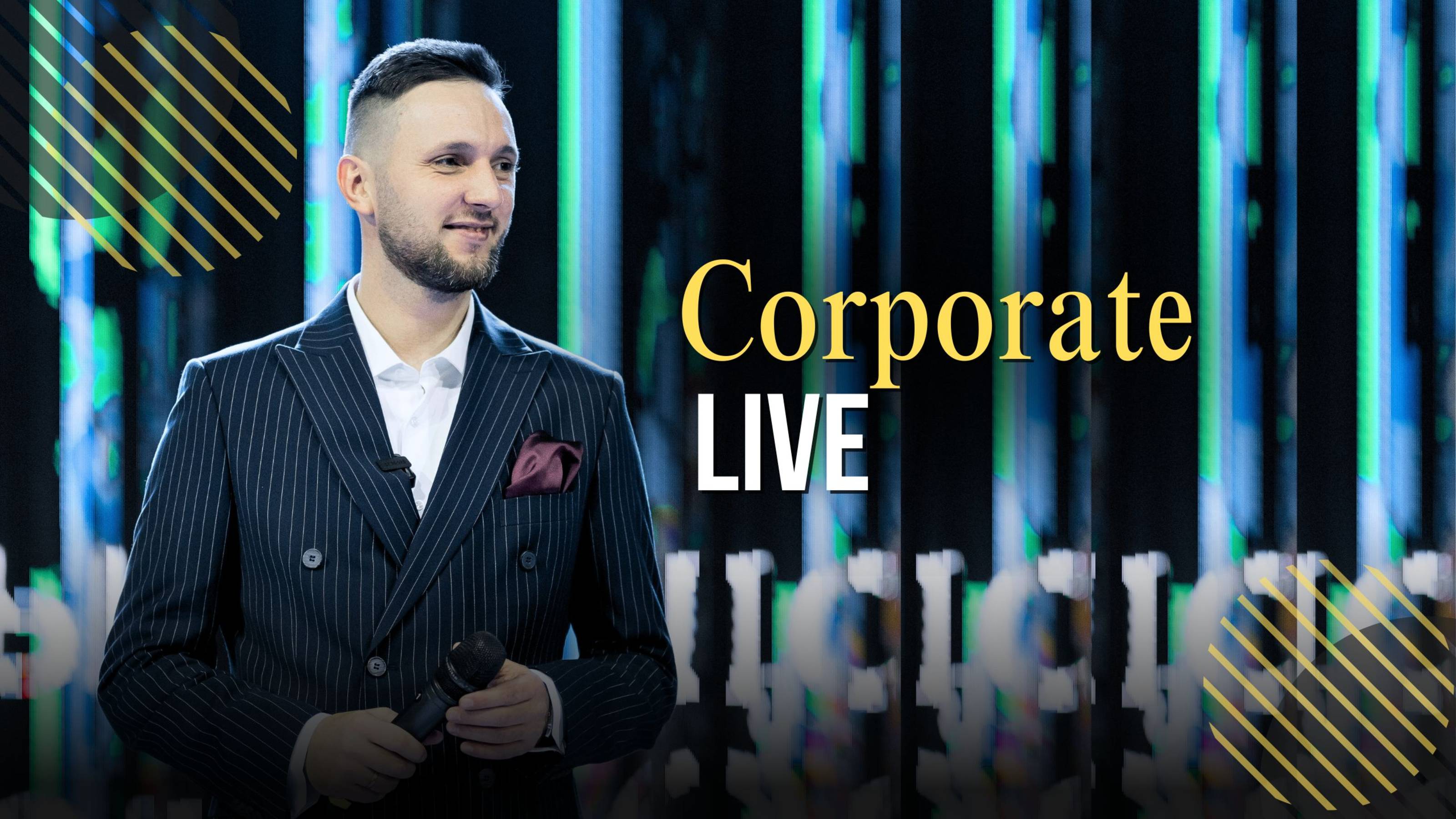 Корпоративное промо. Ведущий Дмитрий Ткаченко