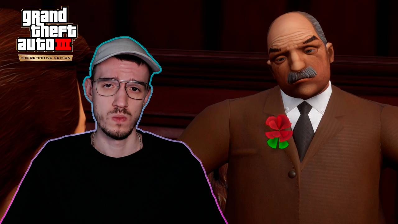 Последняя просьба | ГТА 3 (GTA 3: Definitive Edition) | 7