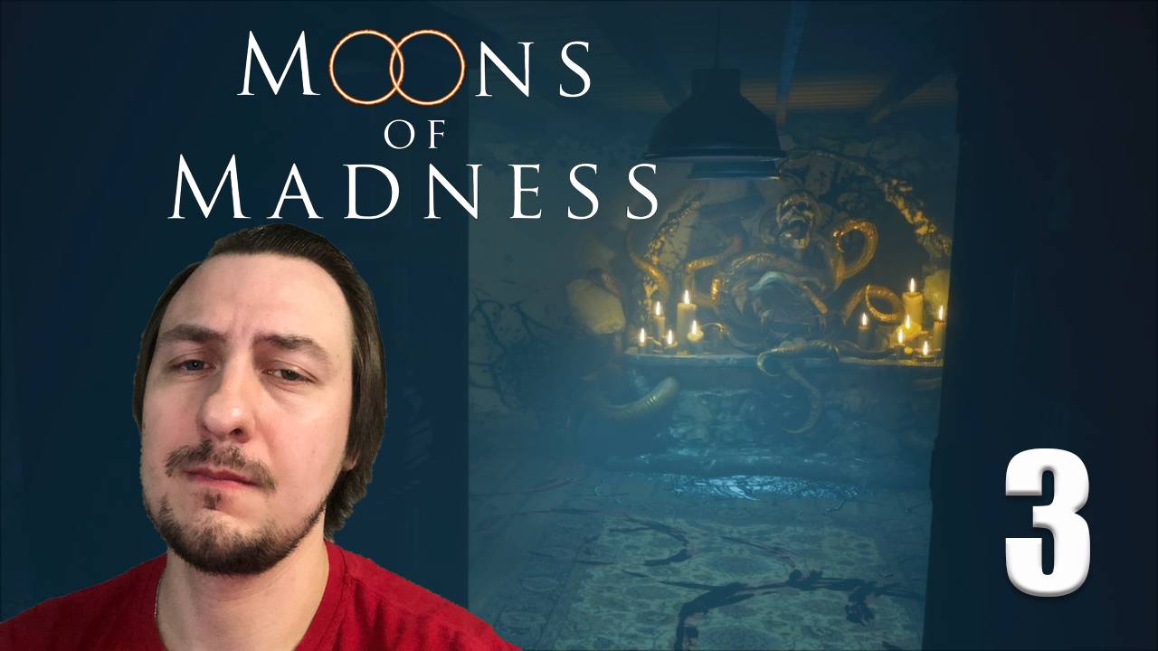 Подвал | Moons of Madness прохождение: 3.