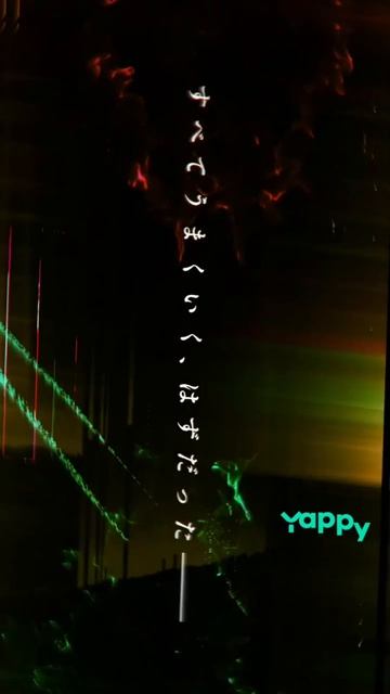 Финальный  трейлер Make a  girl - больше новостей  в  нашем Yappy