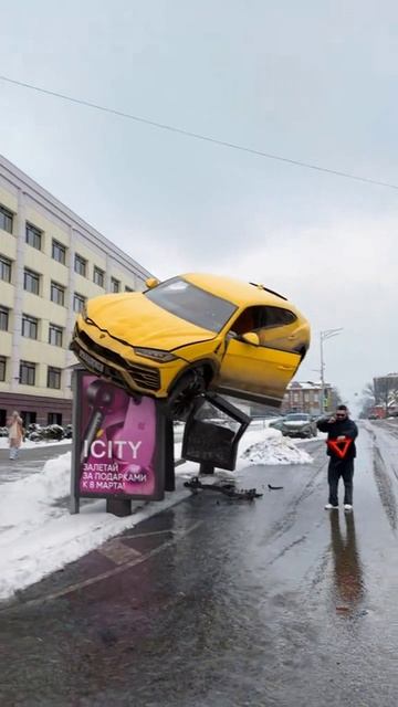 Как туда попал