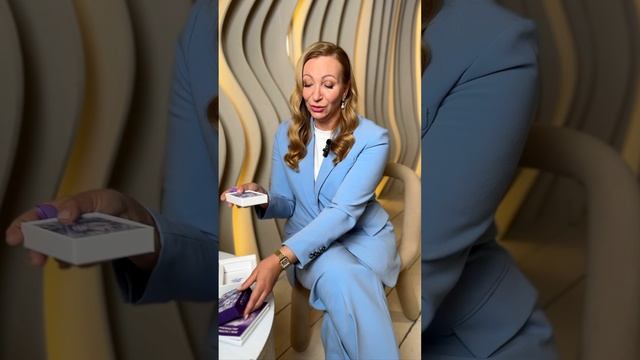 Трансформационный проект «ОТВЕТ» : 45 метафорических карт + 45 мини-регрессий | Валерия Ершова_ч.2