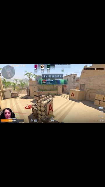 Тренер Конти \ КС2 \ CS2 \ Выходим Строимся \ Чикибрик