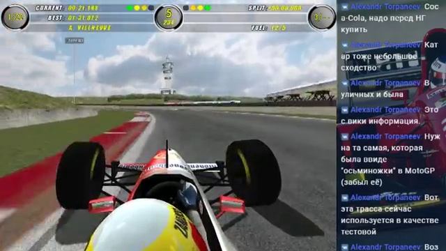 F1 1994 (ПК) - архивный стрим 1