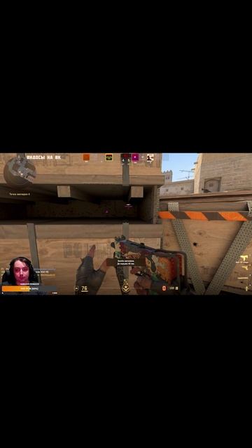 Тренер Конти \ КС2 \ CS2 \ Выходим Строимся \ Чикибрик