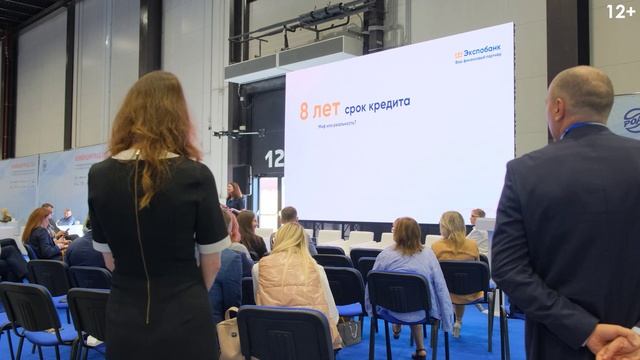 Каким будет будущее РОАД? Выборы Президента и КОНВЕНЦИЯ 2025.