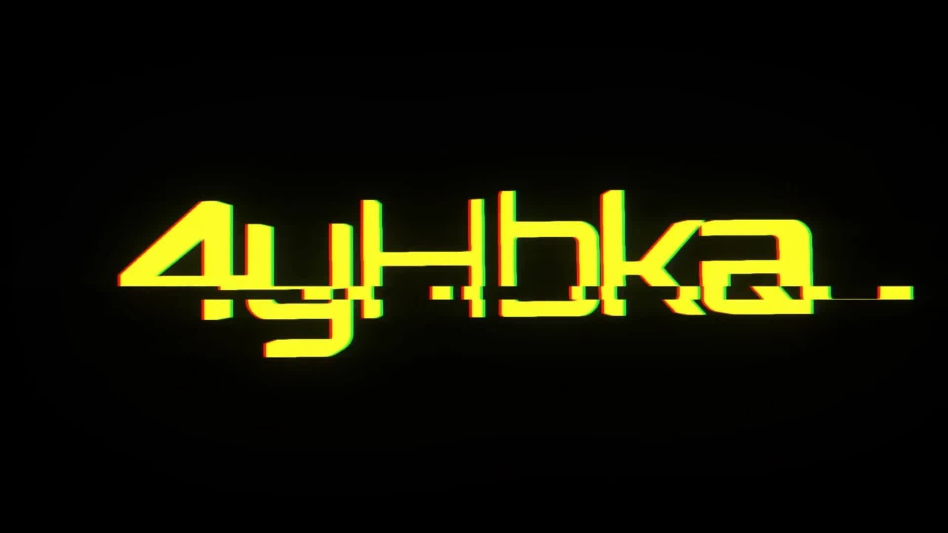 Far Cry 6 | Прохождение # 2