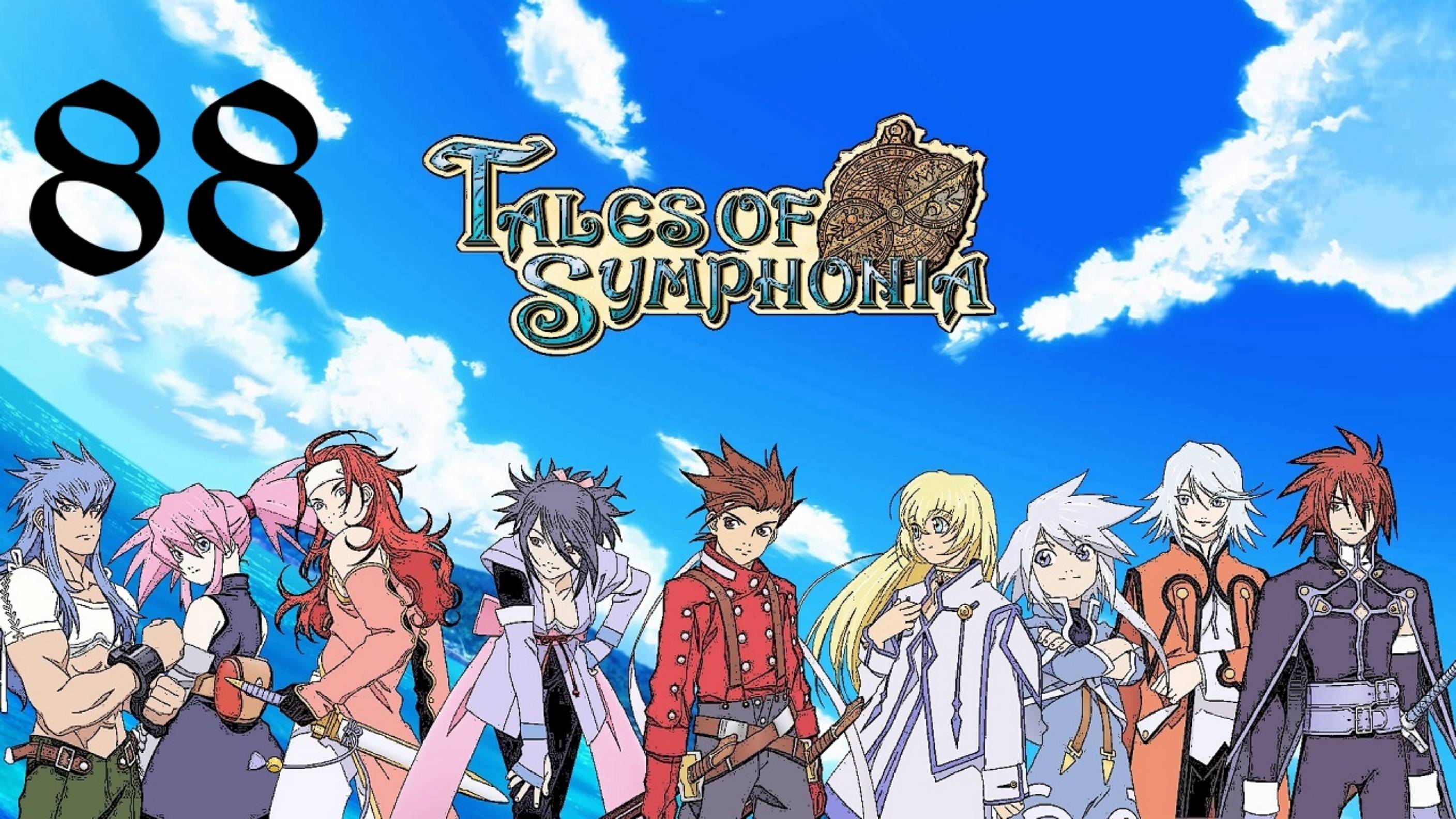 Tales of Symphonia | Прохождение | GC | Часть 88 | Колизей