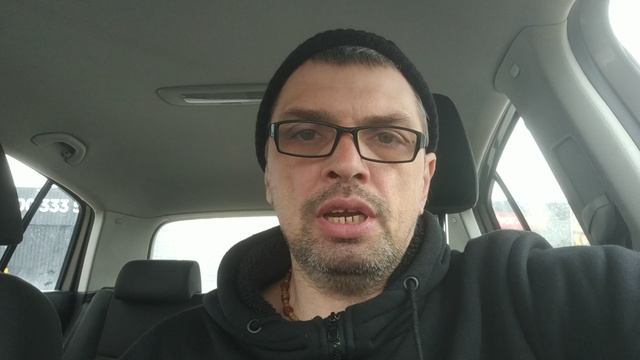 2) Фильтр Правды( Общие понятия )