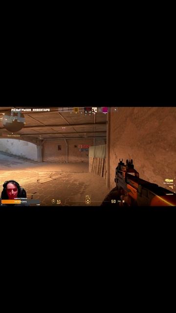 Тренер Конти \ КС2 \ CS2 \ Выходим Строимся \ Чикибрик