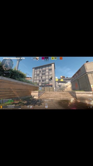 Тренер Конти \ КС2 \ CS2 \ Выходим Строимся \ Чикибрик