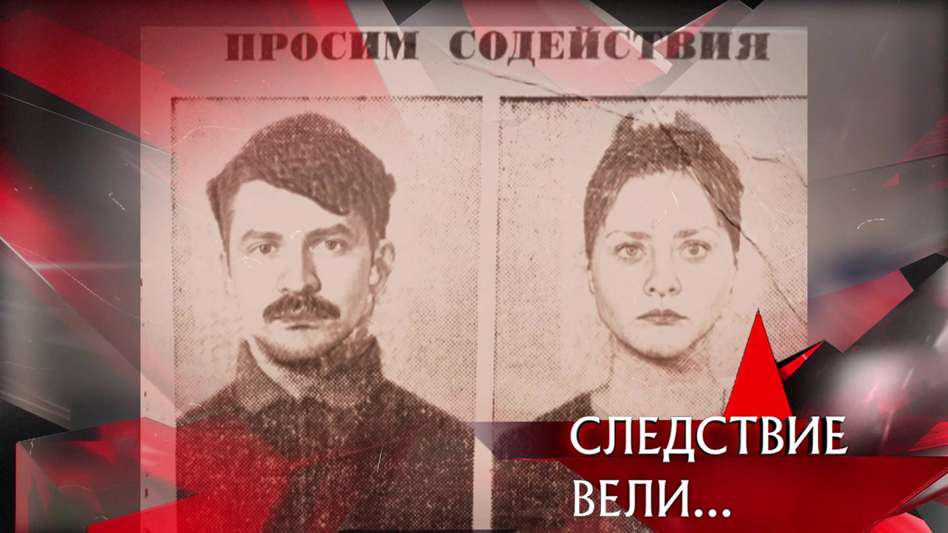 «Ябеда-корябеда» | Фильм из цикла «Следствие вели...» с Леонидом Каневским