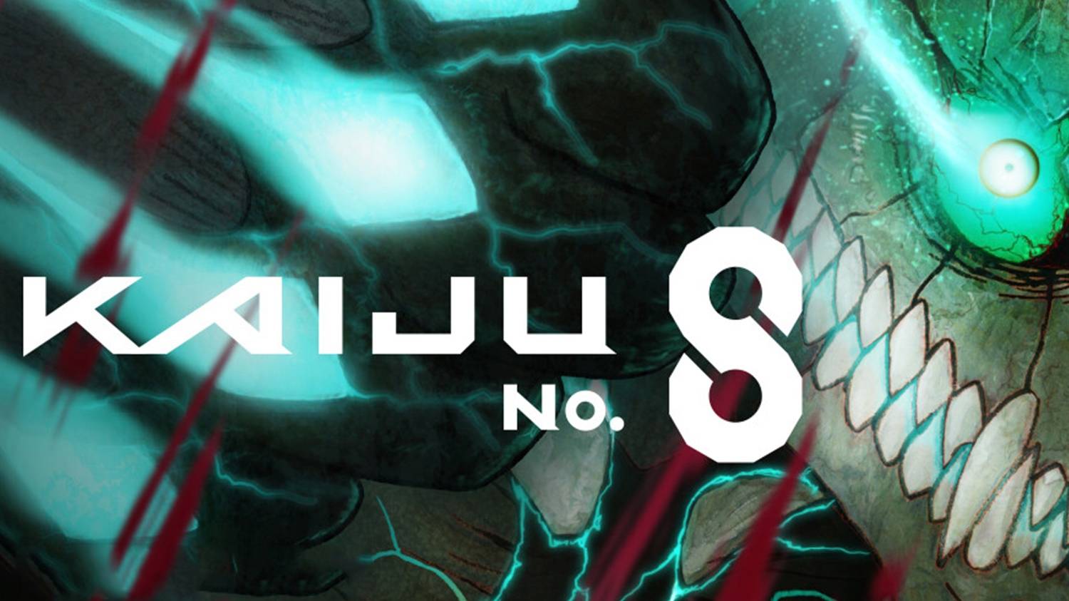 Кайдзю № 8 (2024) — 1 сезон 4 серия | Kaiju No. 8 (Дубляж)