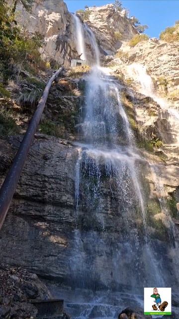 Водопад Учан-су