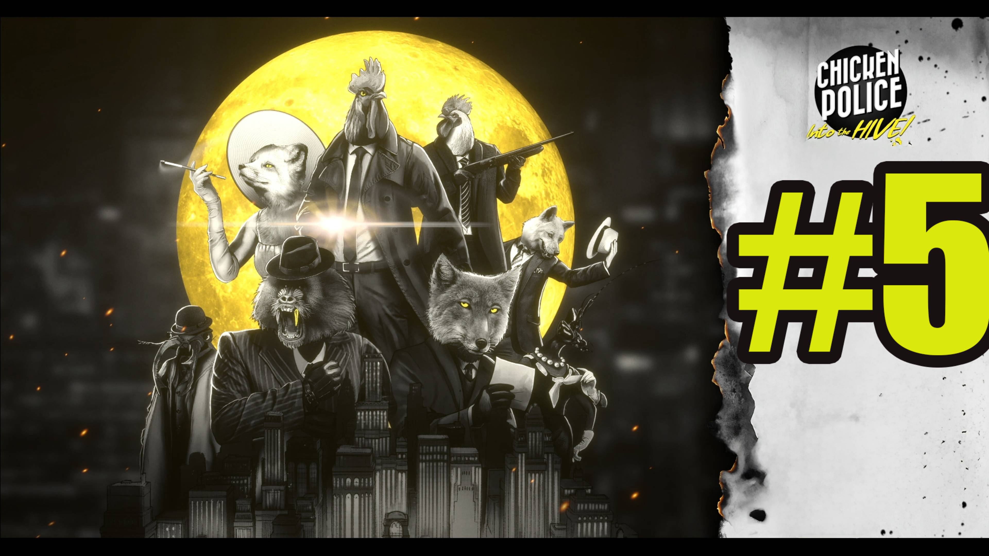 Chicken Police Into the HIVE прохождение на русском #5