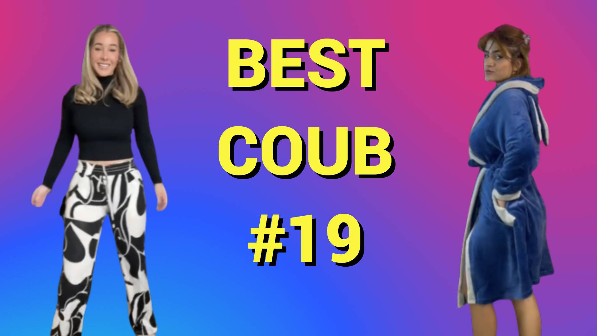 BEST COUB И ПРИКОЛЫ,ЛУЧШЕЕ ЗА 2025 №19