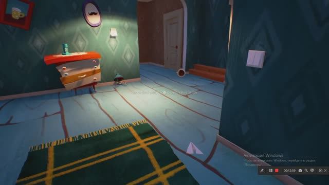 Привет сосед при Альфа 2