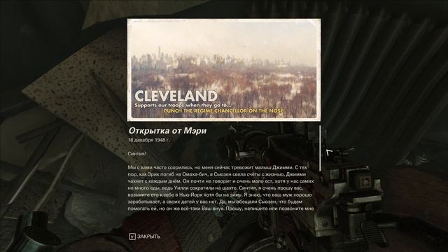 Wolfenstein II The New Colossus ► Прохождение #6 #nikitamyplay #games #gaming #игры