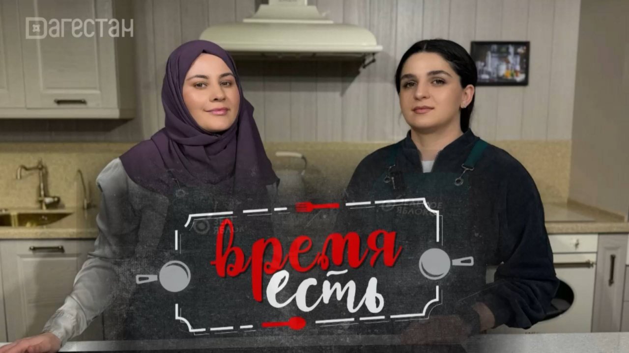 Время есть. Яна Устаева