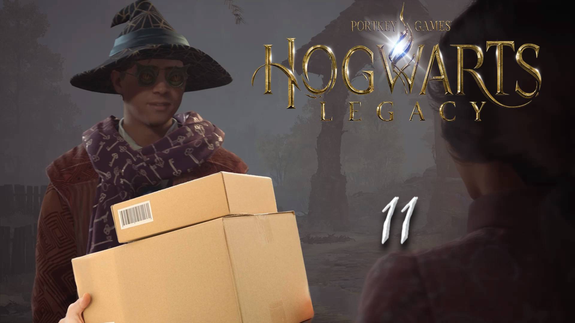 Hogwarts Legacy, Угарное Прохождение #11 - Гарик и служба доставки