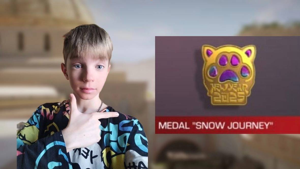 ЧТОООО ОТКУДА У МЕНЯ ЭТО НА АККАУНТЕ😱😱