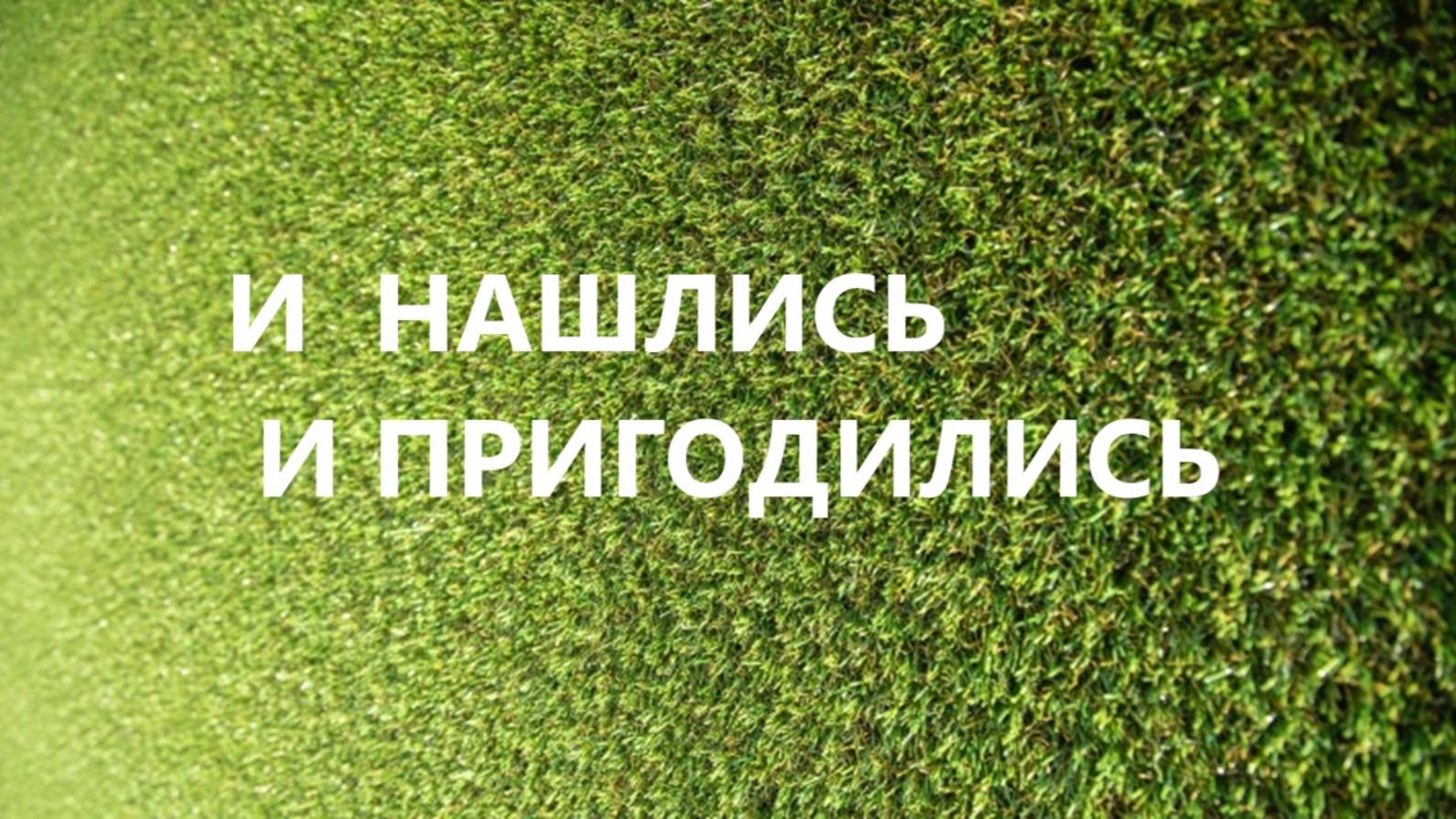 Косметичка.Лоскутное шитьё.(март 2025г)