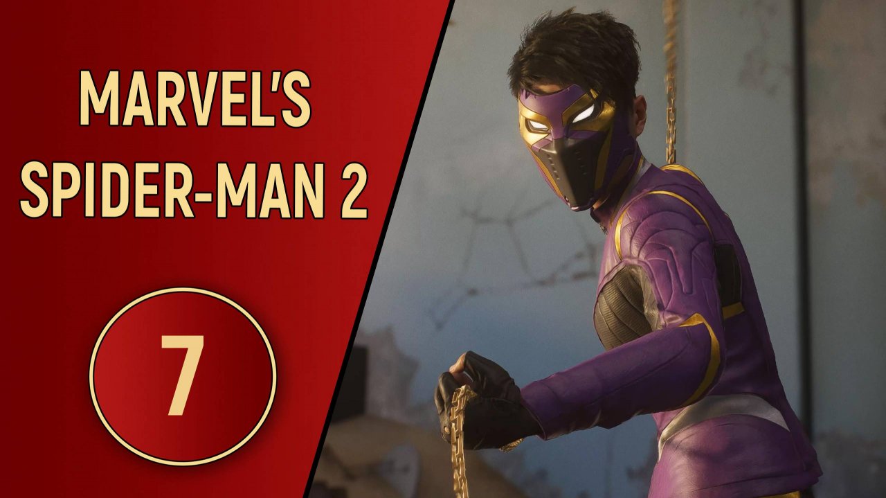 ПРОХОЖДЕНИЕ SPIDER-MAN 2 - ЧАСТЬ 7 - КУЛЬТ С ОГОНЬКОМ