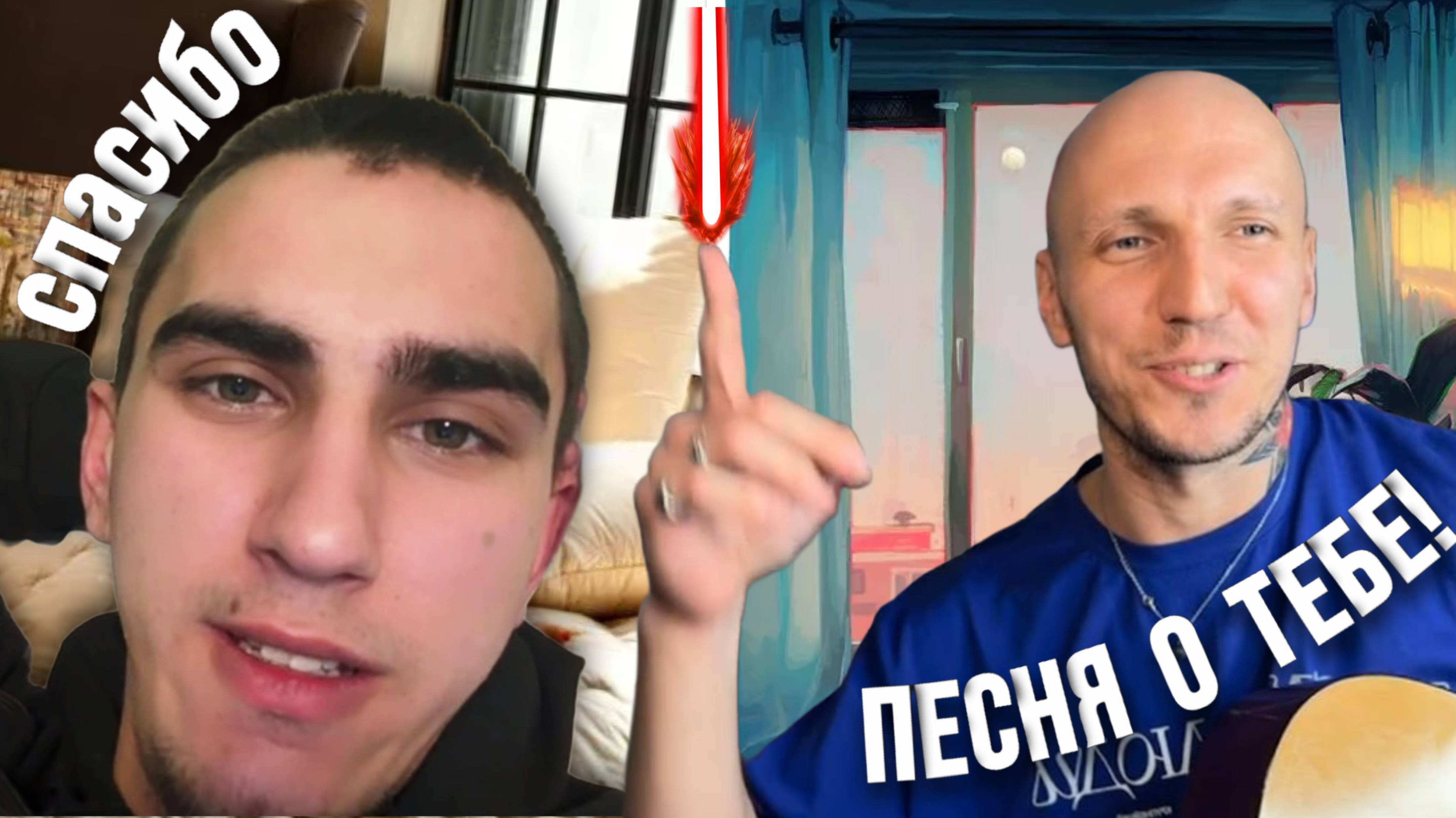 Зарядил людей позитивными эмоциями в ЧАТ РУЛЕТКЕ| От улыбки станет день светлей