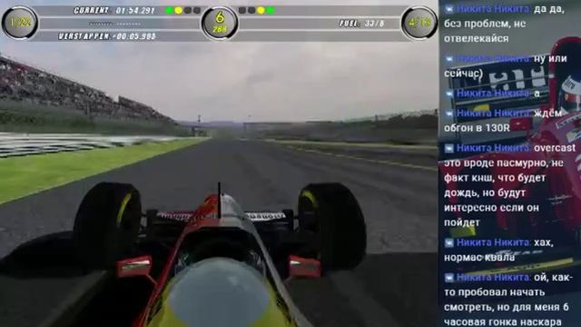 F1 1994 (ПК) - архивный стрим 2