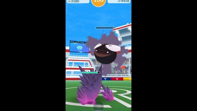 Pokémon GO 241-Gastly Raid
