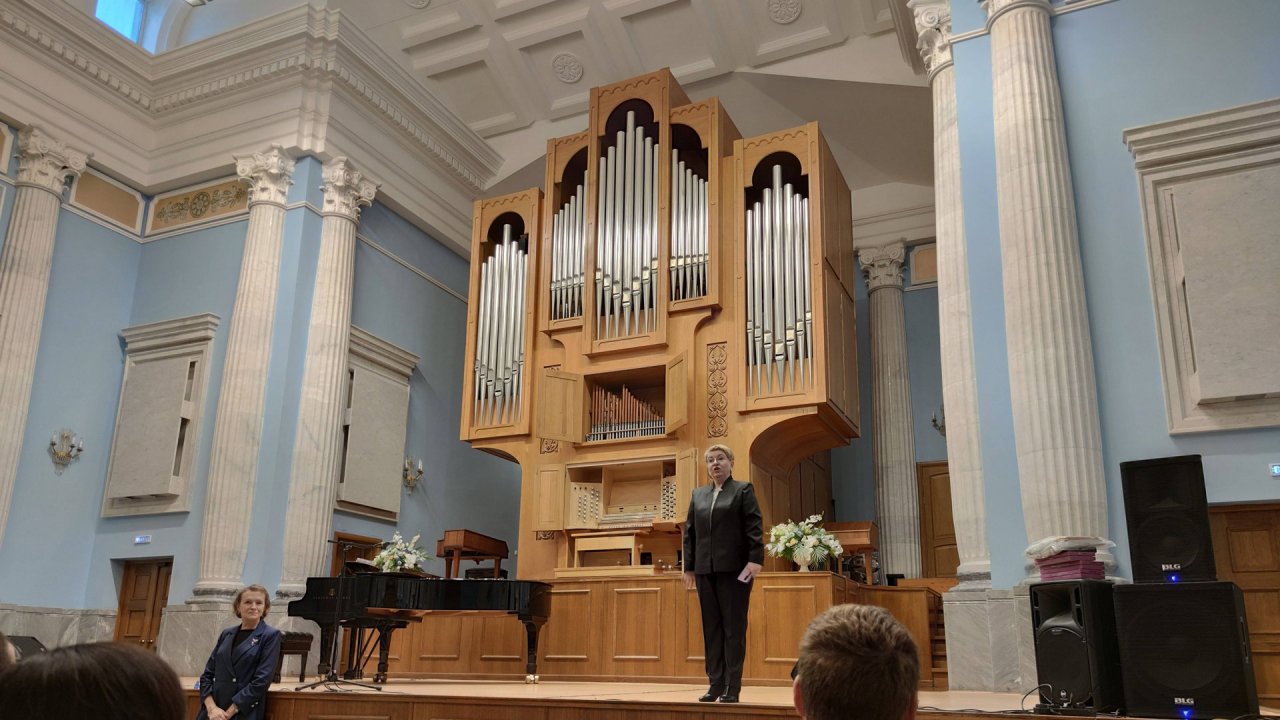 Челябинск. Концерт экскурсия по  залу органной и камерной музыки Родина. 16.03.2025г