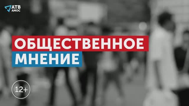 "Обращаете ли вы внимание на состав продуктов питания при покупке?"