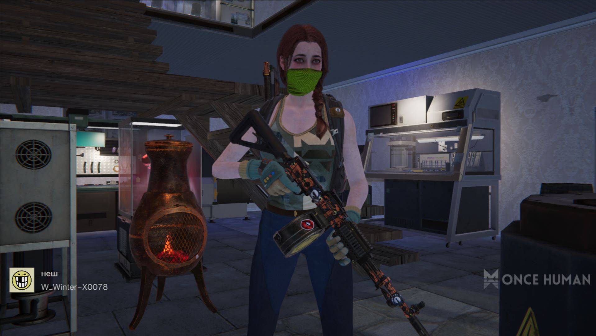 once human стрим