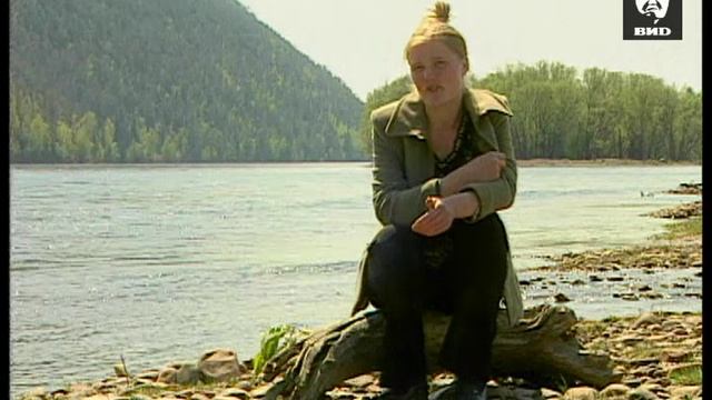 Таёжная Лолита