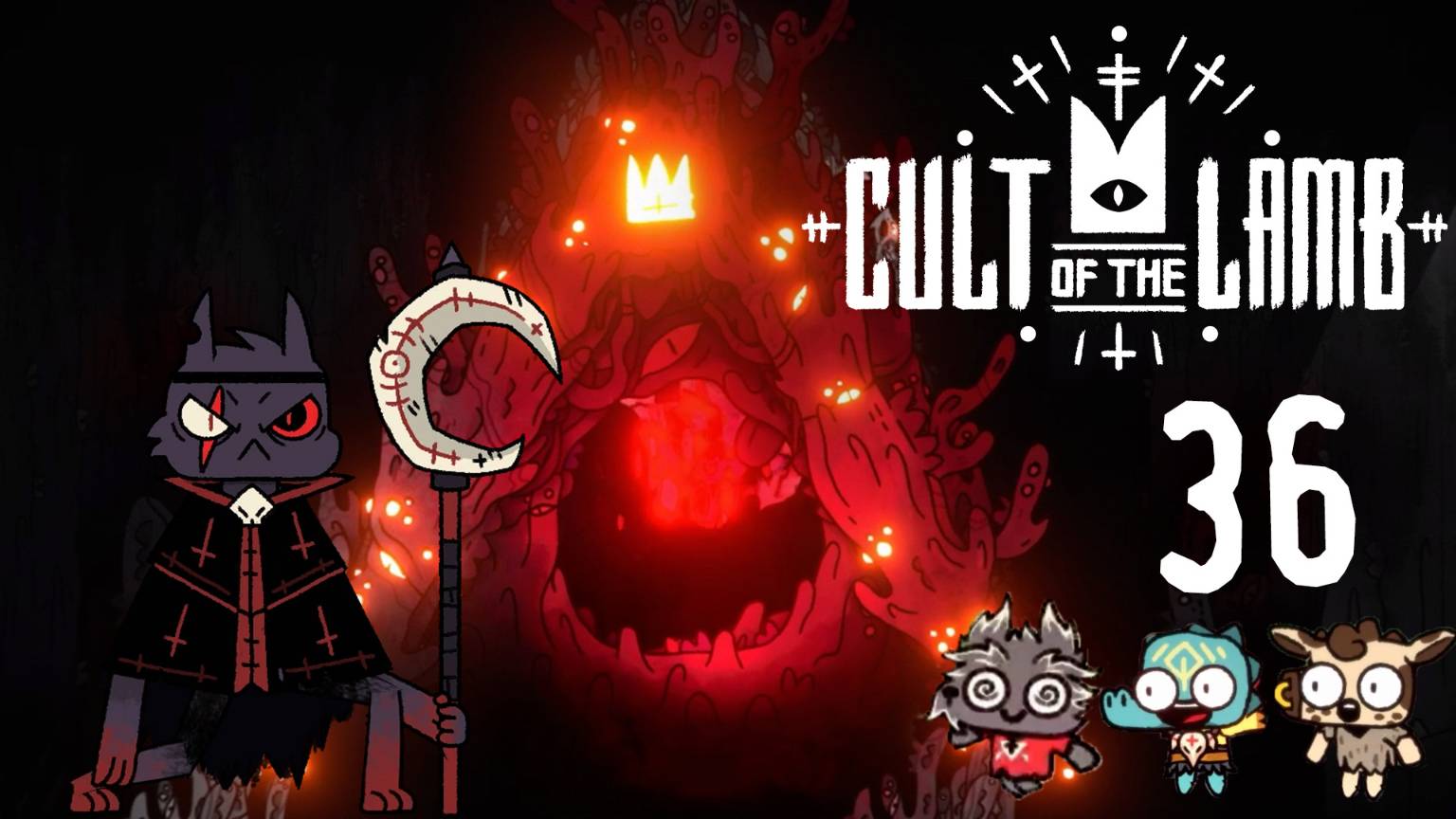 Последняя тайная комната и Аим - Cult of the Lamb - 36