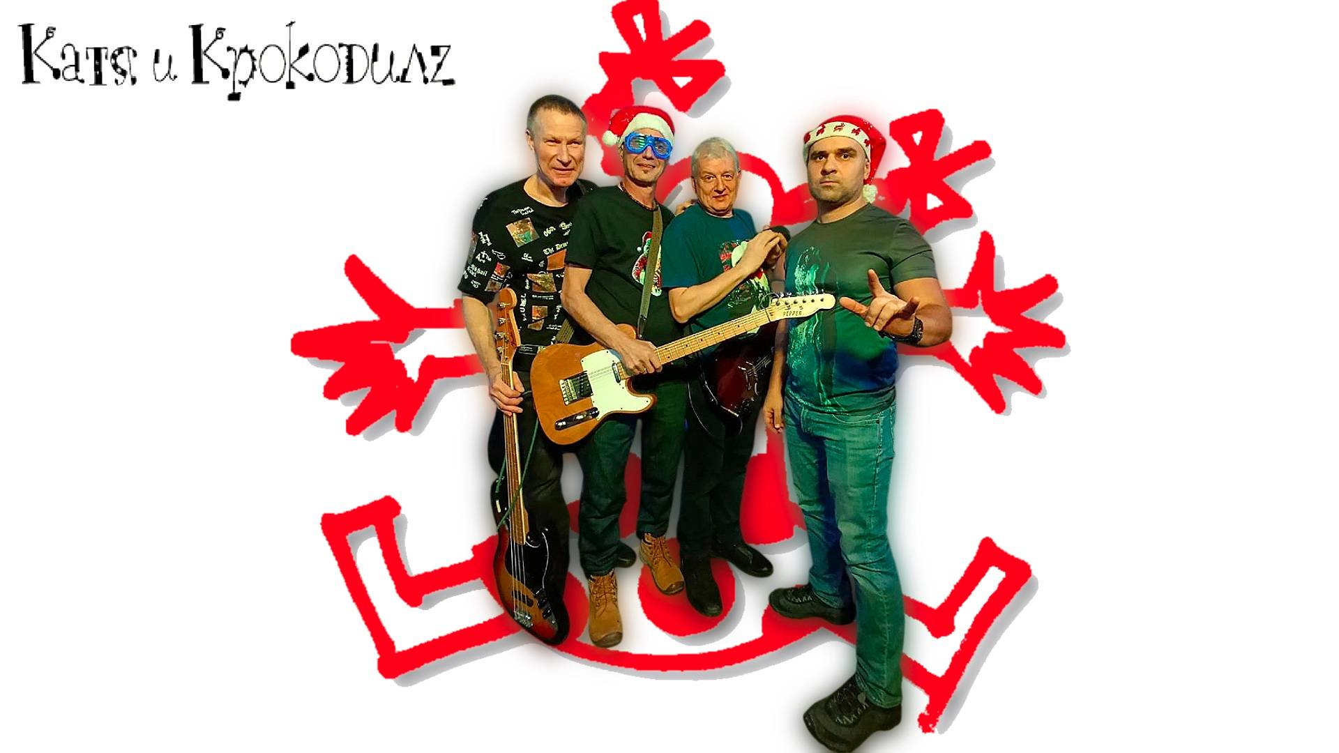 Катя и КрокодилZ. Выбор Редакции