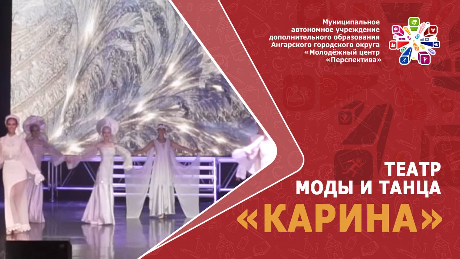 Прошлое. Настоящее. Будущее...2023 год