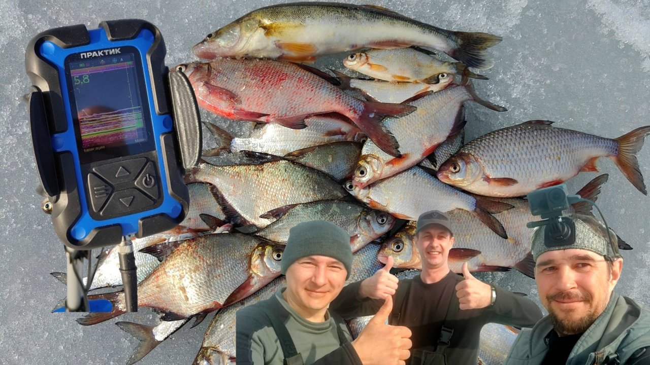 ЗАКРЫВАЕМ ЗИМНИЙ СЕЗОН: ИСКАЛИ СУДАКА, НО НАШЛИ СТАЮ МИРНОЙ РЫБЫ