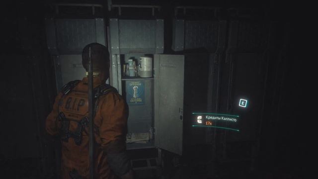 Callisto Protocol - прохождение [02] ПК русские субтитры