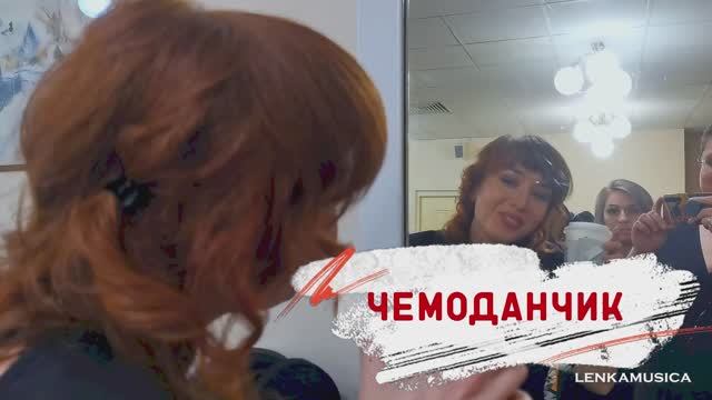 Женское онлайн. Чемоданчик - самая универсальная форма женской косметички