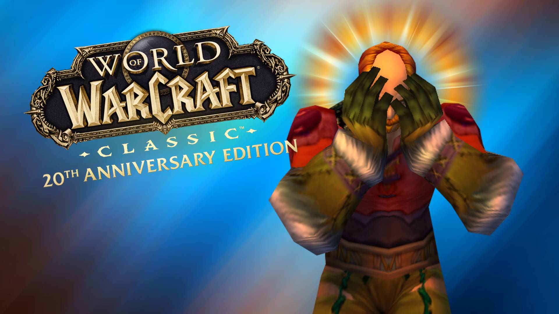 Был сослан на официальный сервер World of Warcraft Classic