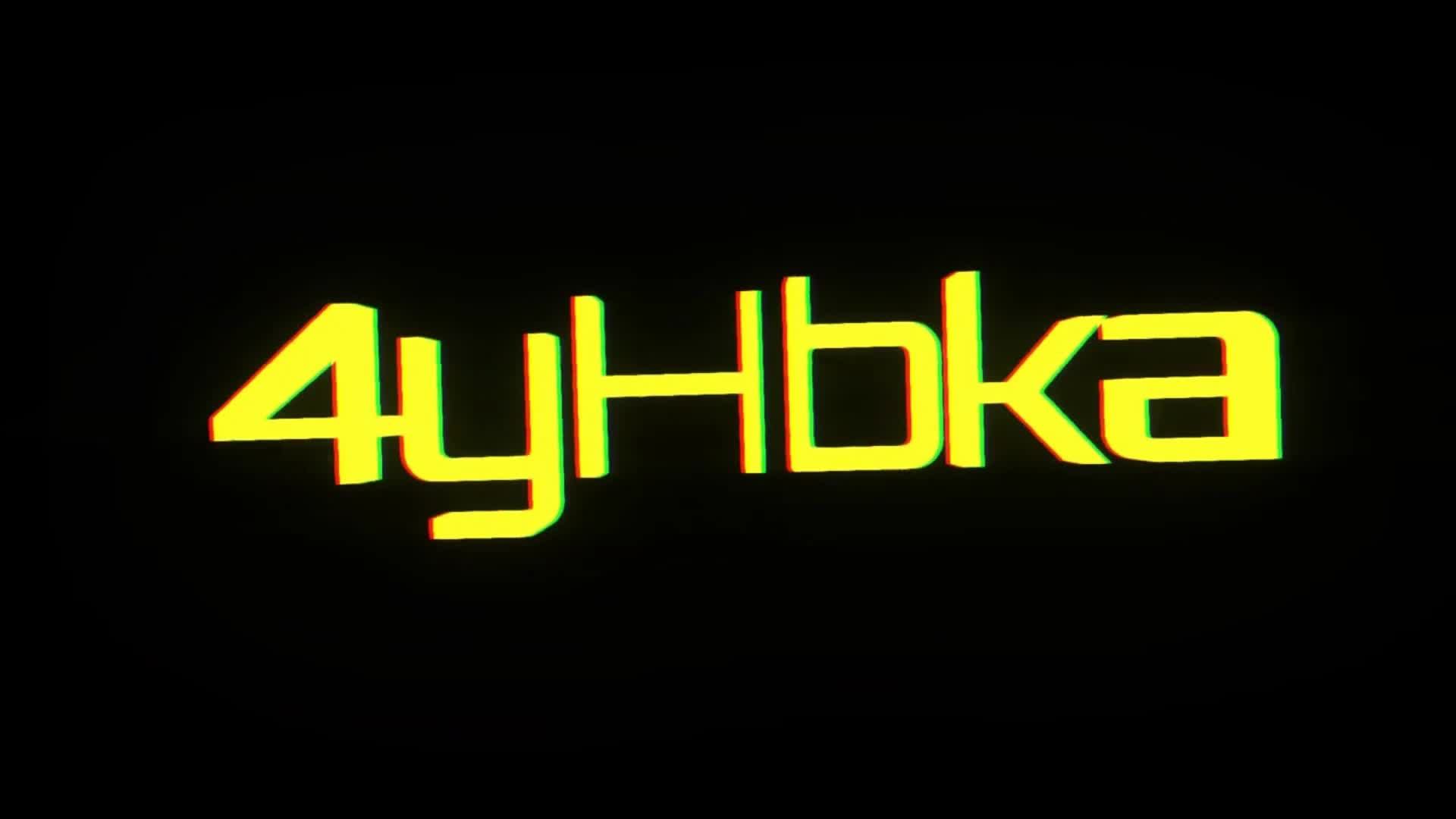 Far Cry 6 | Прохождение # 5