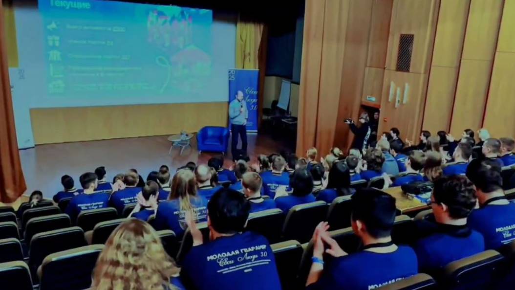 Молодогвардейцы Москвы провели образовательный выезд «СВОИ.ЛЮДИ 3.0»