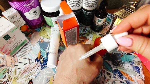 Покупки уходовой косметики для лица