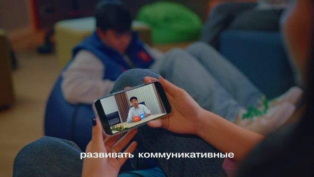 Движение Первых запустило новый сезон Школьных клубов дипломатии