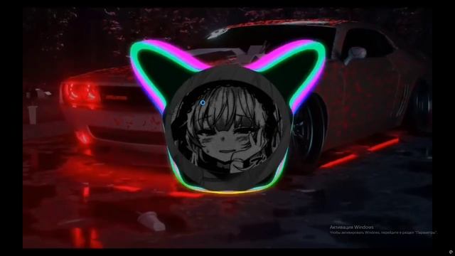 Нас не догонят (Tik-Tok Remix).