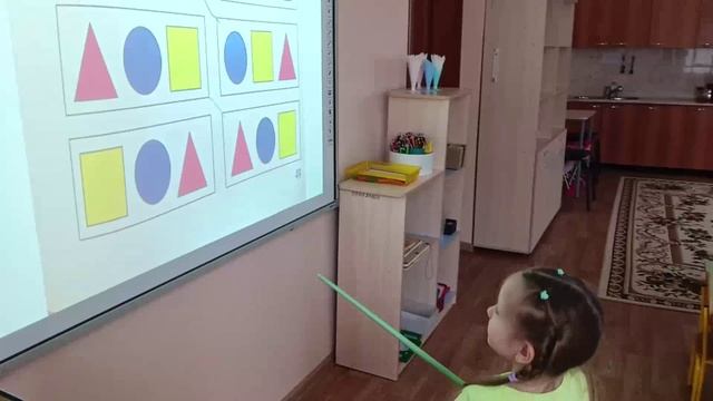 18.03.2025 Математика