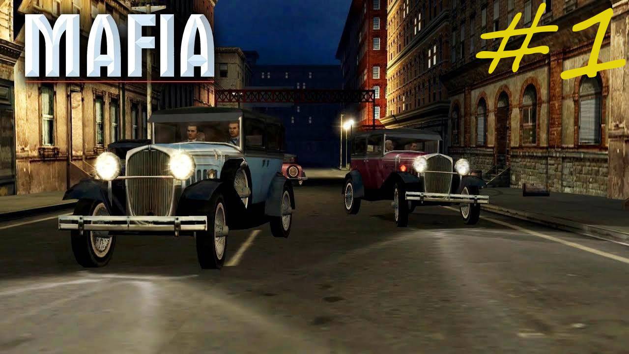 Прохождение игры Мафия 1 часть 1!