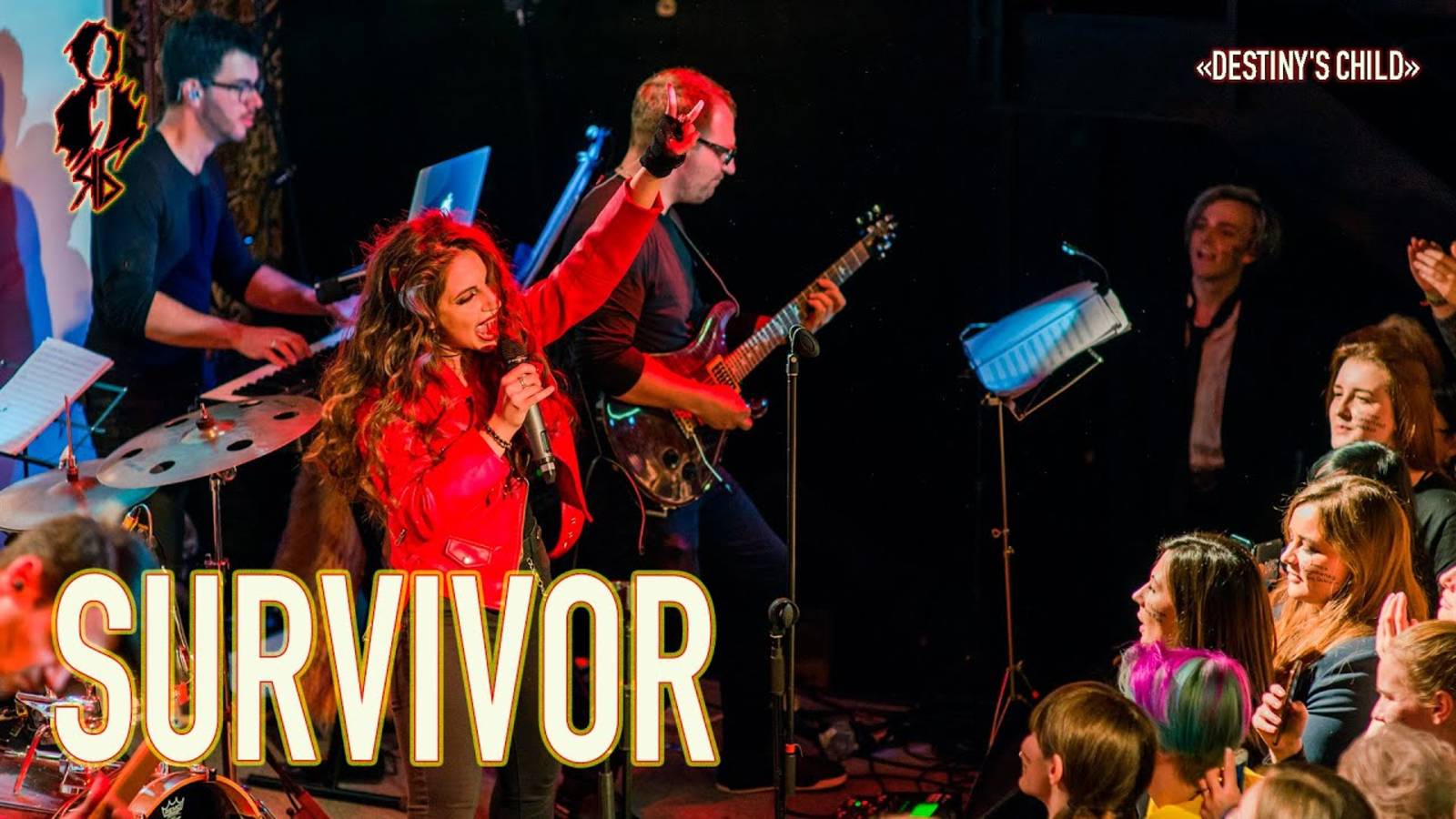 Александра Каспарова - Survivor (cover «Destiny's Child»)