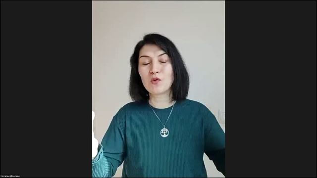 Заблуждения при самотипировании